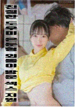 最后的经度 航海历史电影 经度难题